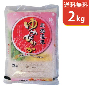 yzߘa7NY V kCY߂҂肩 2kgysmtb-TDzysaitamaz