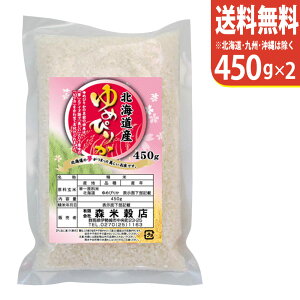 yցIzߘa7NY V kCY߂҂肩 450g×2ysmtb-TDzysaitamaz
