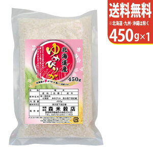 yցIzߘa7NY V kCY߂҂肩 450g×1ysmtb-TDzysaitamaz