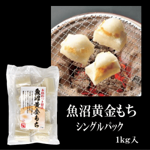(VOpbN) 1 1kg ˂    VY   RKl` Ă  Ȃ G 痿 Ȃ߂炩 