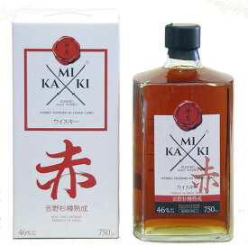 神息ウイスキー ブレンデッド 赤 46°750ml　箱付き（奈良県曽爾村）