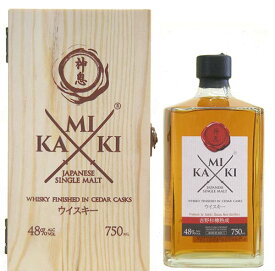 神息ウイスキーシングルモルト 48° 木箱入り 750ml（奈良県奈良市）