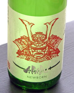 AKABU�ԕ����ċ��NEWBORN720ML�ԕ��𑢁i��茧�����s�j