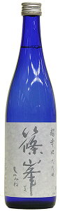 yޗǂ̒nzhDRY΁@Rc720mL𑢁iޗǌ䏊sjshinomine