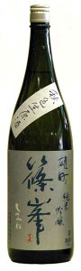 yޗǂ̒nzY@ċuHFvhߐRpd1800mL𑢁iޗǌ䏊sj