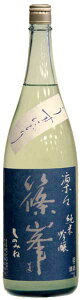 yޗǂ̒nzuzXvċɂ薳hߐ@1800mL𑢁iޗǌ䏊sj