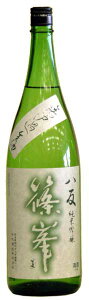 yޗǂ̒nz@đhߐ@1800mL𑢁i䏊sj