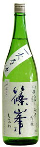 yޗǂ̒nzċu@Όv1800mL𑢁iޗǌ䏊sj