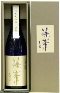 yޗǂ̒nzđul@Rcсv720mL𑢁iޗǌ䏊sjshinomine