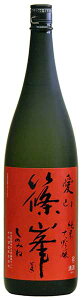yޗǂ̒nzuRvđΓ@1800mL𑢁iޗǌ䏊sjshinomine
