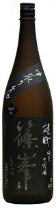 yޗǂ̒nzY@đhߒ萶1800mL Type@M@𑢁i䏊sj