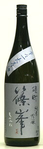 yޗǂ̒nzċY@hXΌ1800mL𑢁iޗǌ䏊sj