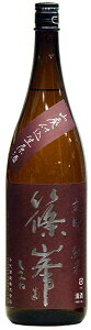 yޗǂ̒nzYĎRpdhߐ1800mL𑢁iޗǌ䏊sj