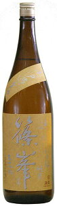 yޗǂ̒nzVX@Rcіhߐ1800mL𑢁iޗǌ䏊sjshinomine