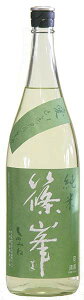 yޗǂ̒nzuRvĖhߐ@1800mL𑢁iޗǌ䏊sj