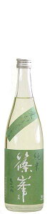 yޗǂ̒nzuRvĖh720mL𑢁iޗǌ䏊sjshinomine
