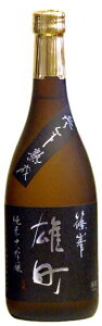 uvYđQNn720ML𑢁iޗǌ䏊sj