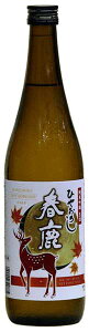 yޗǂ̒nztċ@lЂ₨낵@720mLqXiޗǌޗǎsj