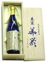 楽天市場】春鹿 純米大吟醸 原酒 華厳の通販