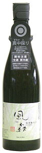 yޗǂ̒nz̐XHÕ657 ^̂720MLLhߖēޗǎkazenomori𑢁iޗǌ䏊sjkazenomori