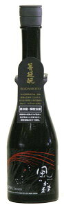 ̐XALPHA1" Ă̖ "hߖ500MLkazenomoriޗǎiޗǌ䏊sj