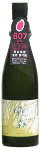 yޗǂ̒nz̐XRc807720MLLhߖēޗǎkazenomori𑢁iޗǌ䏊sjkazenomori
