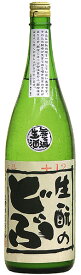 生もとのどぶ純米にごり生酒【大和の地酒】令和4年度醸造1800mL久保本家（奈良県宇陀市）