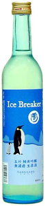 ʐ ACXu[J[ċ@500mL2024BY܂Ice Breaker؉𑢁is{vlj̓ { Mtg