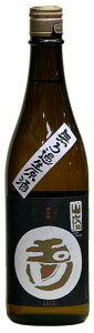 玉川 自然仕込山廃純米 白ラベル無濾過生原酒 720ML