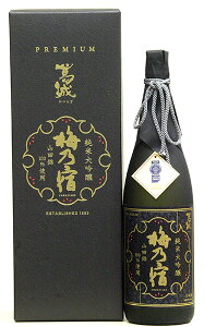 ~Thđuvϔ1800mL~Th𑢁@ޗǌs