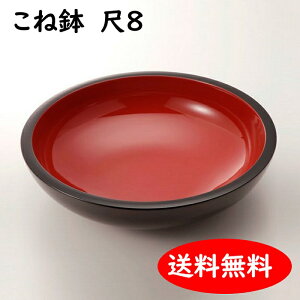 ˔ 8 54cm 吼 3980~ȏ㑗 Αł1.5kg`2kg Αł ΐ؂ Αł ˂΂ ^