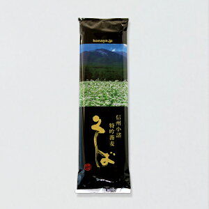 MBዼ200gƒp Pi 2024NY 吼 3980~ȏ㑗  쌧Y MBY   MB ҂ 