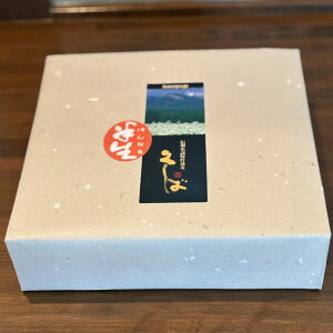 MZ AZbg 8lO  aMtg   吼 MB MBY Ύgp Y 쌧Y  cɂ ҂݂   yΉ 