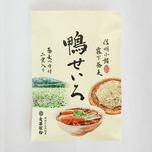   2H ΂t 3980~ȏ㑗 Y Y 쌧Y  cɂ ҂݂   Nz΁@yY