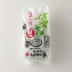 MZ  4H ΂t 3980~ȏ㑗 Y Y 쌧Y  cɂ ҂݂  Ε Nz΁@yY