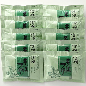 ΂  10lO p 3980~ȏ㑗 吼IWi 1lO×10 ٓ ~p@߂