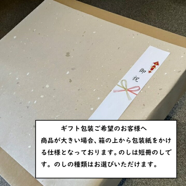 楽天市場】店長厳選 そば打ち道具 セット そば打ち約1kg対応 お試し 