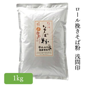 MB Ε  1kg Kbg N[v cɂ 2024NY 吼 3980~ȏ㑗 Nz Ε Y Y  \ Kbg ΂