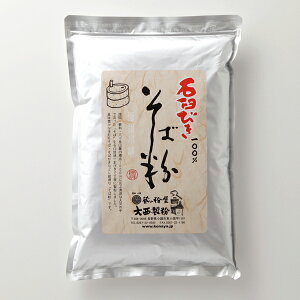 ΉP҂ Ε 500g`1kg @2024NY 吼 3980~ȏ㑗 Nz V Ε Y Y 쌧  \  Kbg ΂ ҂ S cɂ