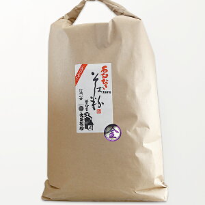 Ɩp ΉP҂Ε 쌧Y 10kg 2024NY 吼 3980~ȏ㑗 Y Y 쌧  \  Kbg ΂