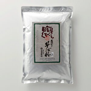 cɉ ׂ Ε MBY ΉP҂ Ε 500g`1kg 2024NY 3980~ȏ㑗 吼 Y Y 쌧  \ Kbg ΂