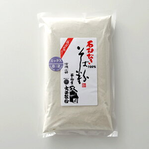 񔪂Ε ΉP҂ 500g ypbNiΕ8A2j 2024NY 吼 3980~ȏ㑗 Nz V Ε Y Y 쌧   Kbg ΂ 