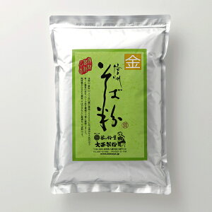 MB Ε  500g`1kg 2024NY 3980~ȏ㑗 吼 Nz V Ε Y Y 쌧  \ Kbg ΂ [҂