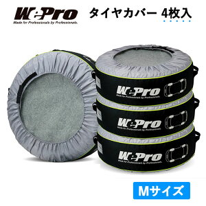 WEPRO ^CJo[ MTCY 1䕪i4j