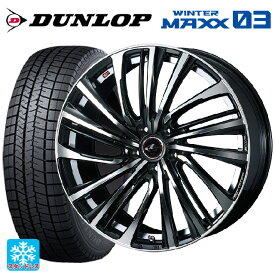 トヨタ プリウス(60系)用 195/60R17 90Q ダンロップ ウィンターマックス 03(WM03) レオニス FS PBMC 新品スタッドレスタイヤホイール 4本セット