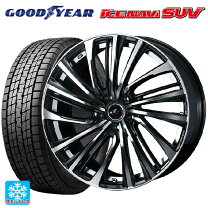楽天市場】225/55r19 スタッドレスタイヤ ホイールセット（対応車種 