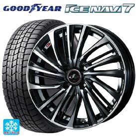 【最大3万円OFFクーポン 6/11 1:59迄】165/70R14 81Q グッドイヤー アイスナビ7 ウェッズ レオニス FS PBMC 14-5.5J 国産車用 スタッドレスタイヤホイール4本セット