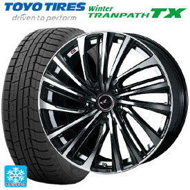 トヨタ ノア(90系)用 205/55R17 95Q トーヨー ウインタートランパス TX レオニス FS PBMC 新品スタッドレスタイヤホイール 4本セット