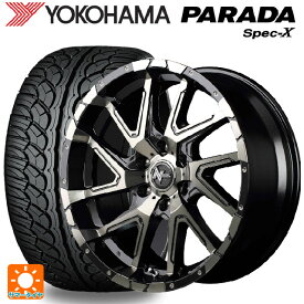 トヨタ ハイラックス(120系)用 2024年製 275/55R20 117V ヨコハマ パラダ PA02 ナイトロパワーデリンジャー ブラックメタリックポリッシュ/ブラッククリア/フランジピアスドリルド 新品サマータイヤホイール 4本セット