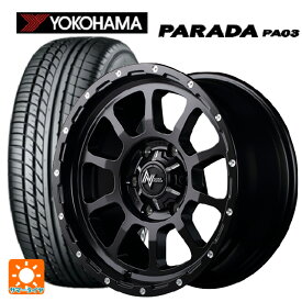 即日発送 【最大3万円OFFクーポン 6/11 1:59迄】2024年製 215/65R16 109/107S ヨコハマ パラダ PA03 ホワイトレター マルカサービス ナイトロパワー M10パーシング # セミグロスブラック／マシニング 16-6.5J 国産車用 サマータイヤホイール4本セット